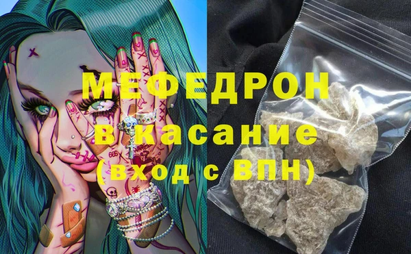 марки lsd Белоозёрский